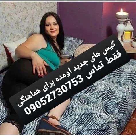 شب سکسی|سکس ایرانی شب جمعه Porn Videos 